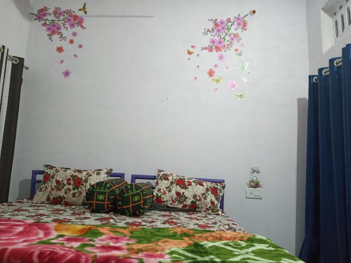 Holiday Home Stay