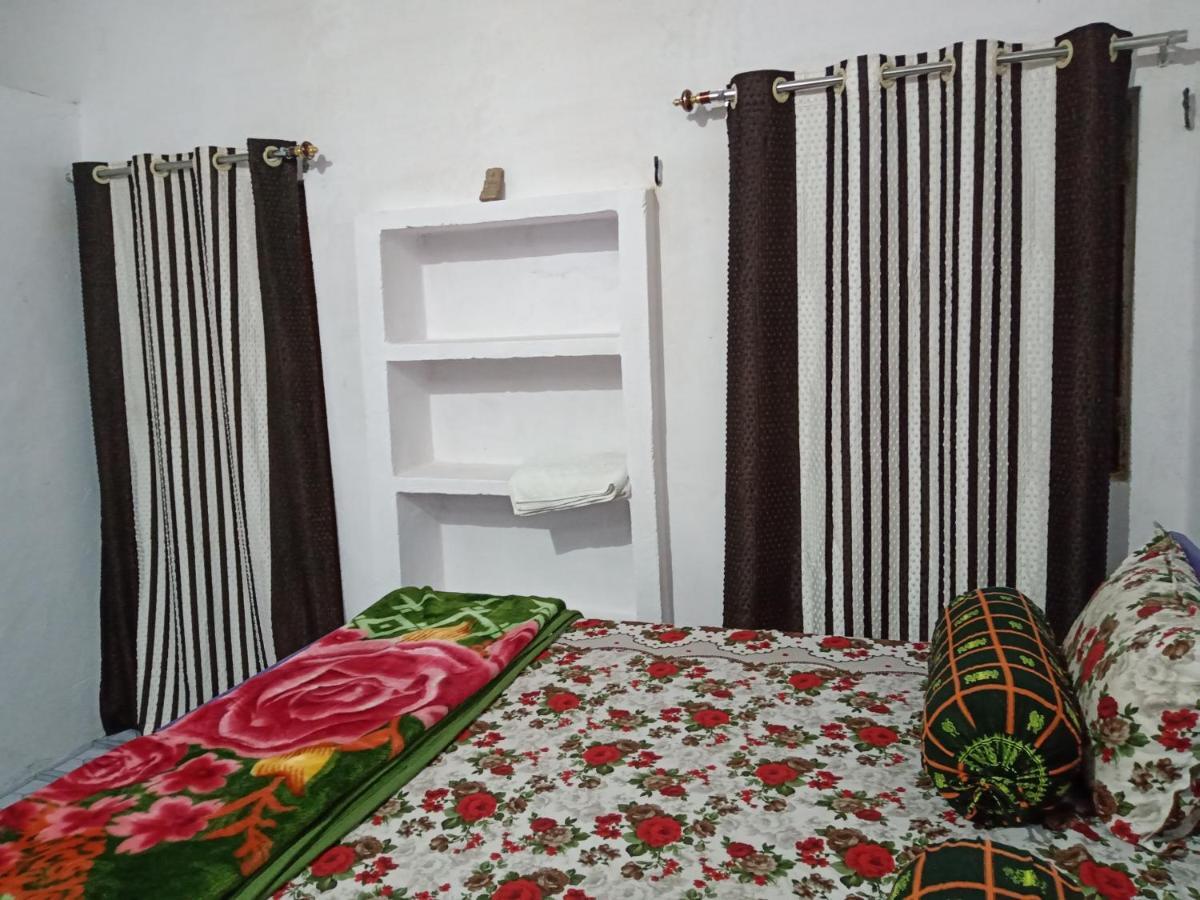 Holiday Home Stay Homestay