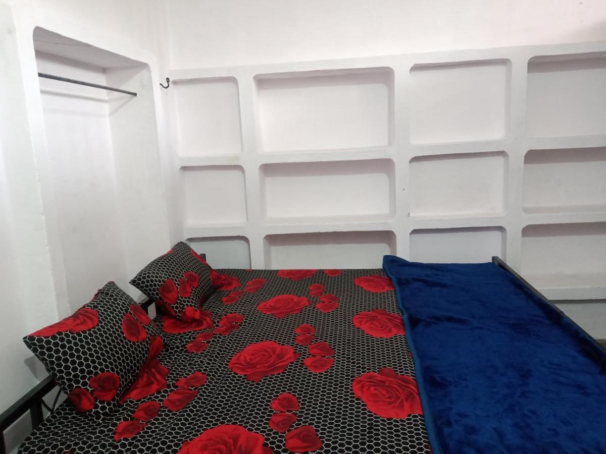 Holiday Home Stay Homestay